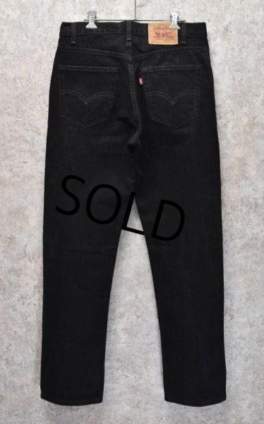 画像4: 【ビンテージ】【LEVI'S】【リーバイス５０５】505【黒】【デニムパンツ】ブラックデニム【33ｘ32】  (4)