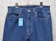 画像5: 【ビンテージ】【USA製】【LEVI'S】【リーバイス501】【デニムパンツ】【34×36】  (5)