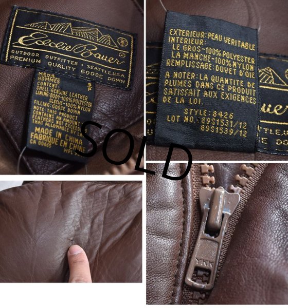 画像2: 【ビンテージ】【Eddie Bauer】【エディーバウアー】【ブラウン】【オールレザーダウンジャケット】【サイズＳ】  (2)