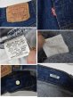 画像3: 90's~【USA製】【ビンテージ】【LEVI'S】【リーバイス】501【デニムパンツ】【33ｘ33】  (3)