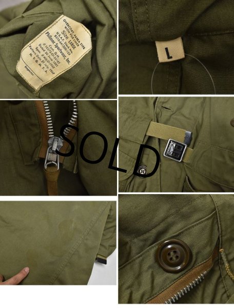 画像2: 【50's】【ビンテージ】【米軍実物】U.S.ARMY【M-47】M-47【オーバーコートパーカー】【アウターシェル】【サイズL】  (2)