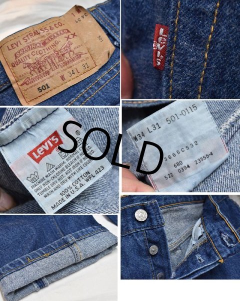 画像3: 【USA製】【ビンテージ】【LEVI'S】【リーバイス】【５０１】501【デニムパンツ】【34x31】  (3)