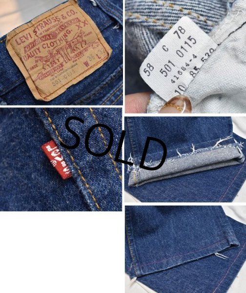 画像3: 【USA製】【ビンテージ】【LEVI'S】【リーバイス】【501】501【デニムパンツ】【36x32】  (3)