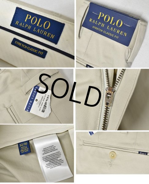 画像2: 【デッドストック】POLO RALPH LAUREN【ラルフローレン】オフホワイト【ストレッチクラシックフィット】【チノパンツ】コットンパンツ【32X30】  (2)