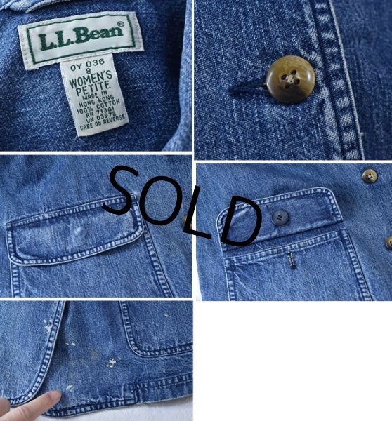 画像2: 【ビンテージ】【L.L.bean】【ＬＬビーン】【ダブルボタン】【デニムジャケット】【レディース】【Woman’s 8】  (2)