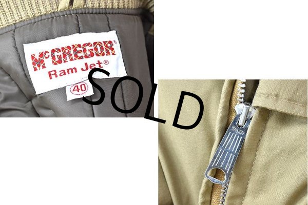 画像2: 【70's】ビンテージ【マクレガー】【McGREGOR】【Ram Jet】【ラムジェット】中綿入りジャケット【ファラオコート】【サイズ40】  (2)
