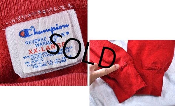 画像2: 80’s【USA製】ビンテージ【Champion】【チャンピオン】【リバースウィーブ】【赤】【ロゴスウェット】【サイズXXL】  (2)