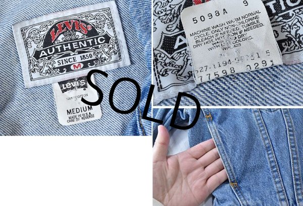 画像2: 90's【USA製】【ビンテージ】【Levi’s】【リーバイス】【Ｇジャン】【デニムジャケット】【サイズＭ】【レディース古着】  (2)