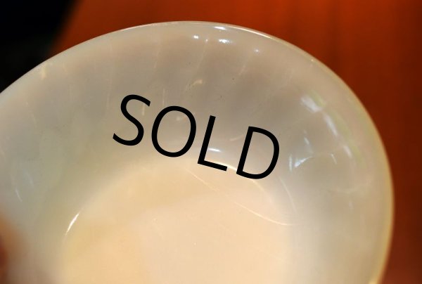 画像3: 【アンティーク】【Fire King】【ファイヤーキング】★【アイボリー】【スワール】【デザートボウル】 (3)