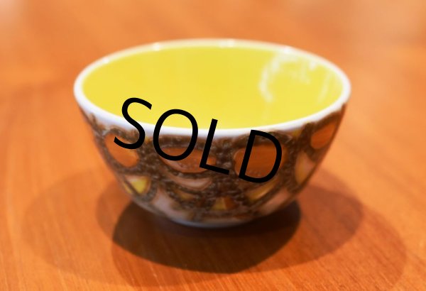 画像4: ビンテージ【royal copenhargen】【ロイヤルコペンハーゲン】【バッカ】【Baca】【ボウル】   (4)