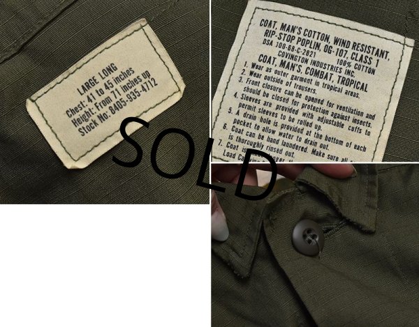 画像2: デッドストック 60's【ビンテージ】【米軍実物】U.S.ARMY【リップストップ】【ジャングルファティーグシャツ】【ファティーグジャケット】【L-Long】  (2)