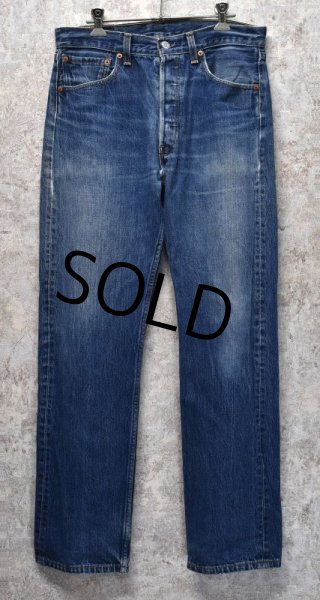 画像2: 【90's】【ビンテージ】【USA製】【LEVI'S】【リーバイス５０１】501【デニムパンツ】【32x32】  (2)