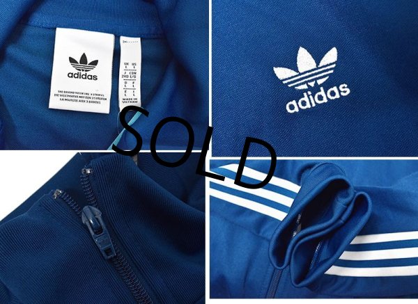 画像2: 【ビンテージ】【アディダス】adidas【インディゴブルー×白】ジャージ【トラックジャケット】【トラックジャージ】【サイズL】  (2)