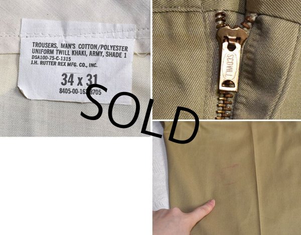 画像2: 【70's】【デッドストック】【ビンテージ】U.S.ARMY【米軍実物】【チノパンツ】【チノパン】【34×31】  (2)