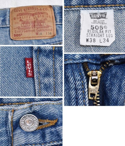 画像3: 【USA製】【ビンテージ】【LEVI'S】【リーバイス】【505】【デニムパンツ】【38x34】  (3)