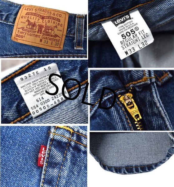 画像3: 【USA製】【ビンテージ】【LEVI'S】【リーバイス】【505】【デニムパンツ】【33×32】  (3)