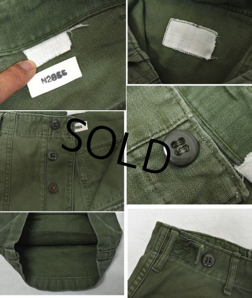 画像3: 【60's】【米軍実物】【ビンテージ】OG107【平ボタン】【サイドアジャスター付き】【ベイカーパンツ】【ユーティリティパンツ】【サイズW33程度】  (3)