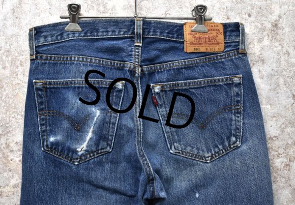 画像6: 【90's】【ビンテージ】【USA製】【LEVI'S】【リーバイス５０１】501【デニムパンツ】【32x32】  (6)