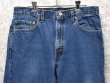 画像6: 【USA製】【ビンテージ】【LEVI'S】【リーバイス】【505】【デニムパンツ】【33×32】  (6)