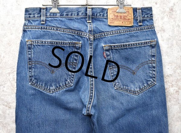 画像5: 【USA製】【ビンテージ】【LEVI'S】【リーバイス】【505】【デニムパンツ】【33×32】  (5)