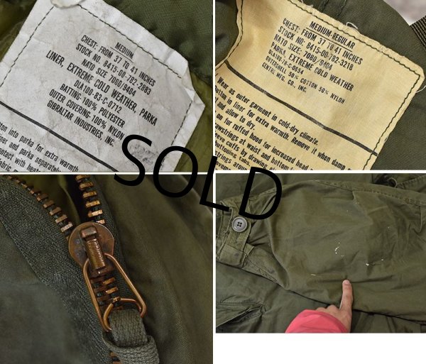 画像2: 70 's【U.S.ARMY】【ビンテージ】【米軍実物】【M-65】ライナー付き【フィッシュテイルパーカー】【モッズコート】モッズパーカー【M-R】  (2)