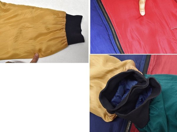 画像3: 【ビンテージ】【CITY STREET】シティーストリート【マルチカラー】【クレイジーパターン】中綿入り【シルクブルゾン】シルクジャケット【サイズL】  (3)