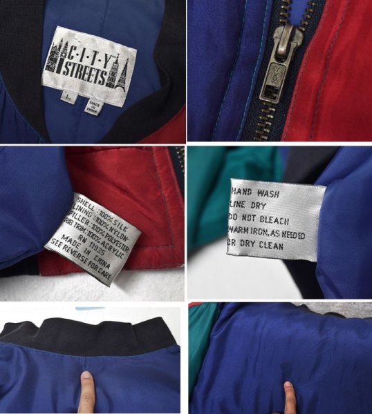 画像2: 【ビンテージ】【CITY STREET】シティーストリート【マルチカラー】【クレイジーパターン】中綿入り【シルクブルゾン】シルクジャケット【サイズL】  (2)