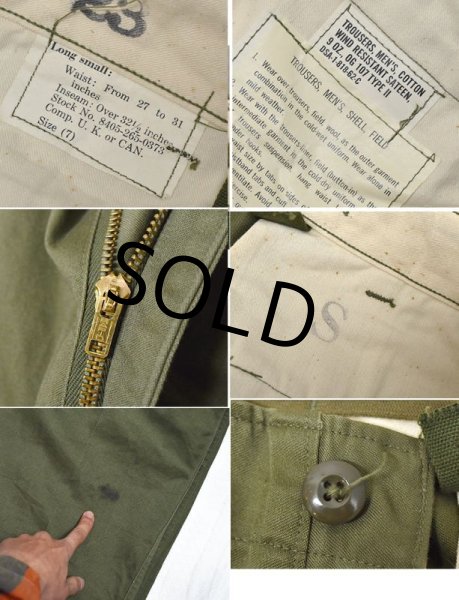 画像3: 【ほぼ未使用!!】【50's】U.S.ARMY【米軍実物】【M-51】【フィールドトラウザーズ】【フィールドパンツ】【カーゴパンツ】【S-Long】  (3)