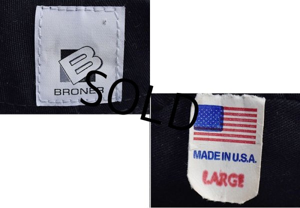 画像2: 90's【USA製】【ビンテージ」 ブローナー【broner】茶色【ウールハット】バケットハット【サイズL】【58cm程度】  (2)