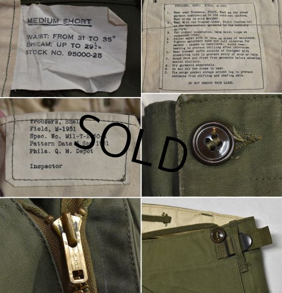 画像3: 50's ビンテージ【米軍実物】【U.S.ARMY】【M-51】【フィールドパンツ】【カーゴパンツ】【M-SHORT】  (3)