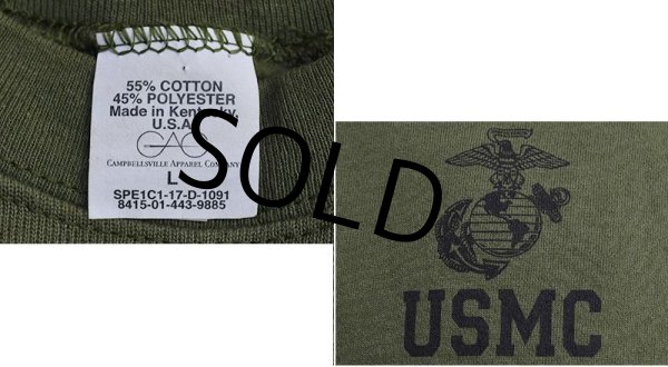 画像2: 【USA製】【ビンテージ】【USMC】【ODカラー】オリーブグリーン【スウェット】【サイズL】  (2)