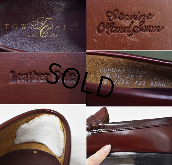 画像2: 程度良好!! USA製【ビンテージ】【タウンクラフト】TOWN CRAFT【ローファー】【赤茶】【8 EEE】【26cm程度】  (2)