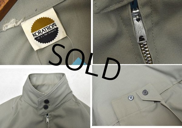 画像2: 程度良好‼【ビンテージ】【KORATRON】【ベージュグレー】【ジップアップブルゾン】【スイングトップ】  (2)