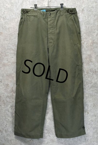 画像2: 40's【ビンテージ】【米軍実物】U.S.ARMY【M43】フィールドパンツ【フィールドトラウザーズ】【W37程度】  (2)