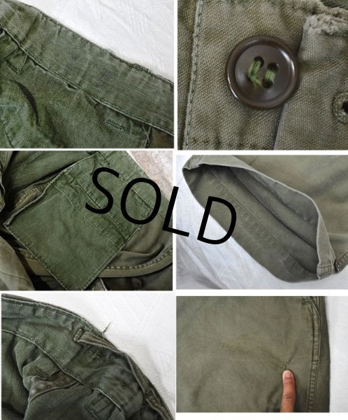 画像3: 40's【ビンテージ】【米軍実物】U.S.ARMY【M43】フィールドパンツ【フィールドトラウザーズ】【W37程度】  (3)