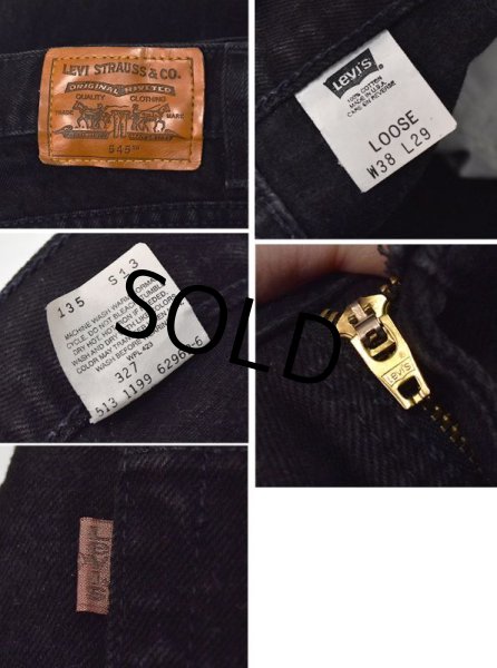 画像2: 【ビンテージ】【90's】USA製【LEVI'S】【リーバイス５４５】545【黒】【デニムパンツ】ブラックデニム【38ｘ29】  (2)