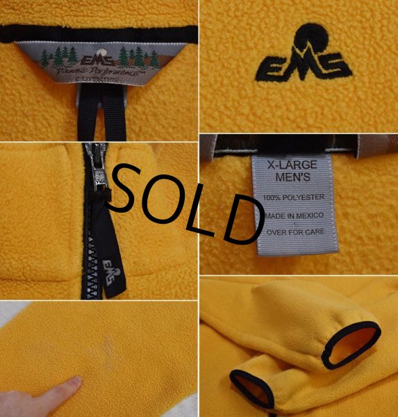 画像2: 【ビンテージ】【EMS】【黄色】【フリースカーディガン】フリースジャケット【サイズXL】  (2)