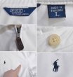 画像2: オールド【ラルフローレン】【POLO RALPH LAUREN】【ホワイト】【ブルゾン】スウィングトップ【サイズＬ】  (2)