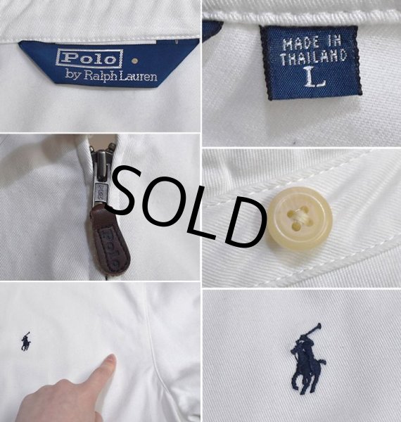 画像2: オールド【ラルフローレン】【POLO RALPH LAUREN】【ホワイト】【ブルゾン】スウィングトップ【サイズＬ】  (2)