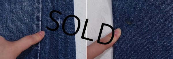 画像4: 90’ｓ~【USA製】【ビンテージ】【LEVI'S】【リーバイス】【505】【デニムパンツ】【36×32】  (4)