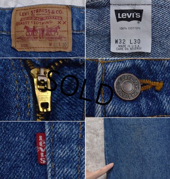 画像3: 【USA製】【ビンテージ】【LEVI'S】【リーバイス】【505】【デニムパンツ】【32×30】  (3)