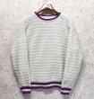 画像1: 90's~ USA製【ビンテージ】【UNITED STATES SWEATERS】【オフホワイトｘ紫】【コットンセーター】【サイズＬ】  (1)