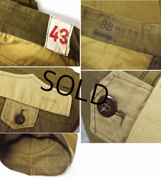 画像2: 【50'ｓ】デッドストック【ビンテージ】【フランス軍】【フレンチアーミー】【M-47後期】【HBT】【フィールドトラウザーズ】【カーゴパンツ】【サイズ３２】  (2)