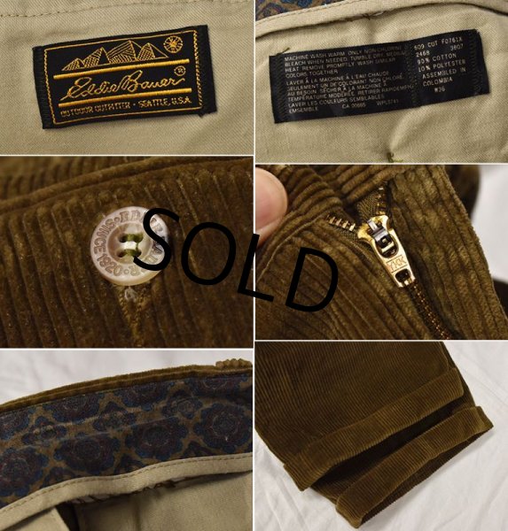 画像3: ビンテージ【Eddie Bauer】【エディーバウアー】【ブラウン】【２タック】【コーデュロイパンツ】【黒タグ】【W36】  (3)