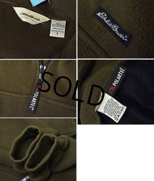 画像2: 【ビンテージ】Eddie Bauer【エディーバウアー】ポーラテック【こげ茶】ハーフジップフリース【フリースジャケット】【サイズＳ】  (2)