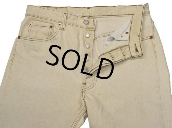 画像4: 90's【USA製】【ビンテージ】【LEVI'S】【リーバイス５０１】501【デニムパンツ】【クリーム】【33x30】  (4)