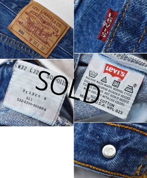 画像2: 90's【USA製】【ビンテージ】【LEVI'S】【リーバイス５０１】501【デニムパンツ】【32ｘ32】  (2)