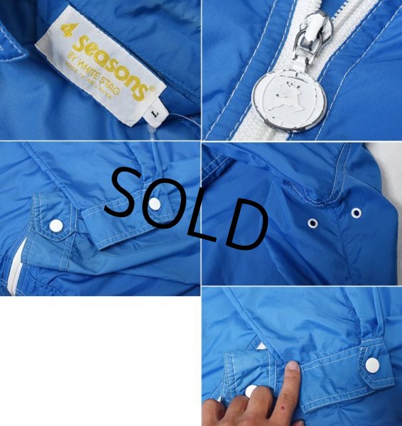 画像2: 80's【ビンテージ】【WHITE STAG】【4Seasons】【ホワイトスタッグ】【青】【ナイロン】 【ウィンドブレーカー】【サイズL】  (2)