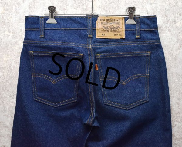 画像6: 程度良好!! 90's【ビンテージ】【USA製】【LEVI'S】リーバイス【506】【30X31】  (6)