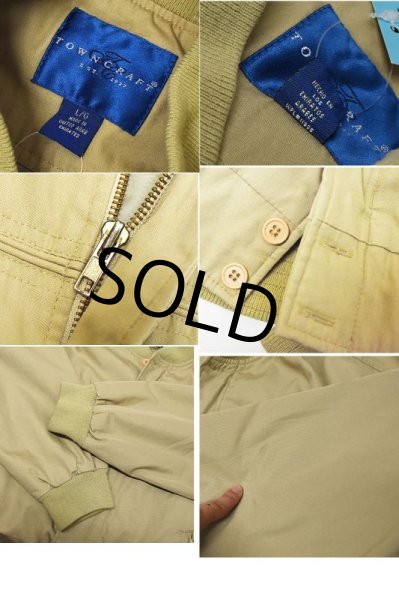 画像2: 【80’s~】【ビンテージ】【TOWN CRAFT】タウンクラフト【ベージュ】【カップショルダージャケット】【ジップアップブルゾン】【ダービージャケット】【バーシティージャケット】【サイズＬ】  (2)